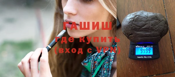 экстази Баксан