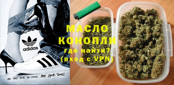 экстази Баксан