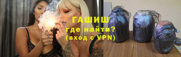 COCAINE Балабаново
