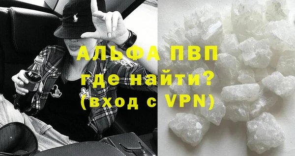 экстази Баксан