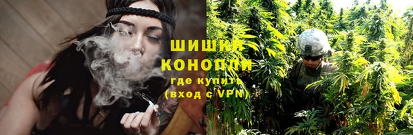COCAINE Балабаново