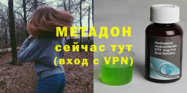 экстази Баксан
