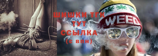 экстази Баксан