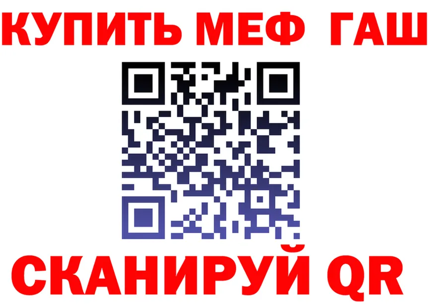 Alfa_PVP СК КРИС зеркало shop KRAKEN Когалым