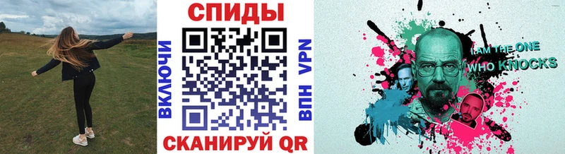 Первитин пудра Когалым
