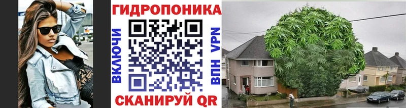 Каннабис Ganja  hydra как войти  Когалым  дарнет шоп 